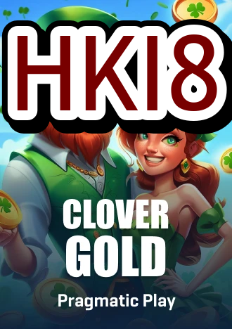 HKi8 Football Betting Live For Match Decisions