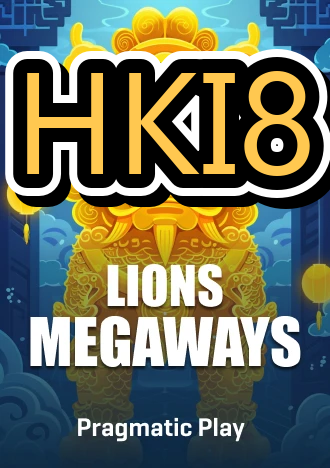 HKi8 Lombok Lagoon Megaways With Changing Reel Ways